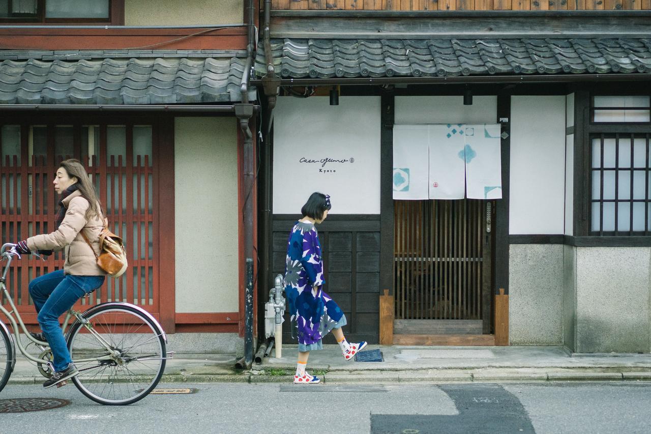 Villa Casa Ogumo Kyōto Esterno foto