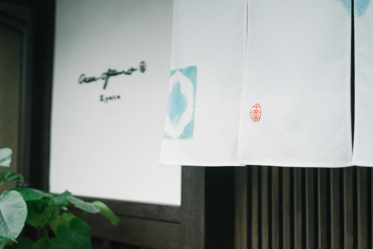 Villa Casa Ogumo Kyōto Esterno foto